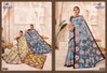 Mother India Vol 52 By Deeptex Daily Wear Printed Cotton Sarees Wholesale Market In Surat
